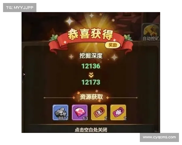 七大地下城冒险战力提升技巧 助你快速提升战斗力的有效方法 七大地下城冒险战力提升技巧 助你快速提升战斗力的有效方法