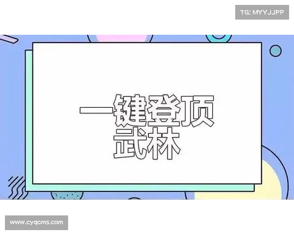 暴走大侠明教八大必学攻略助你轻松成为武林霸主 暴走大侠明教八大必学攻略助你轻松成为武林霸主