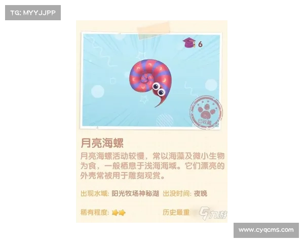 王权2修改器使用技巧全面解析助力提升游戏体验的秘密 王权2修改器使用技巧全面解析助力提升游戏体验的秘密