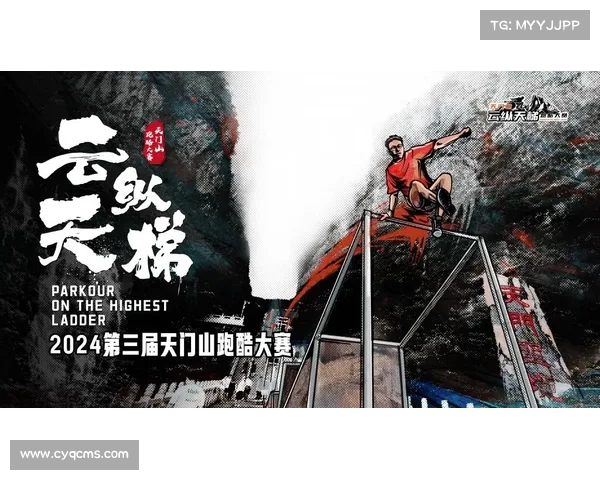 三强争霸赛精彩瞬间回顾 各路高手激烈角逐巅峰对决 三强争霸赛精彩瞬间回顾 各路高手激烈角逐巅峰对决