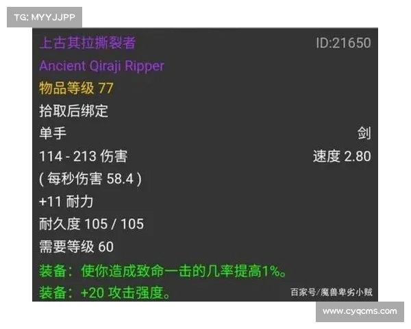 战斗贼技能使用技巧全解析从战斗节奏到技能配合的全面攻略 战斗贼技能使用技巧全解析从战斗节奏到技能配合的全面攻略