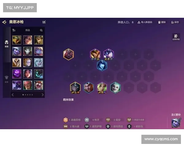如何打造最强阵容应对夜魇暗潮副本挑战全面解析 如何打造最强阵容应对夜魇暗潮副本挑战全面解析
