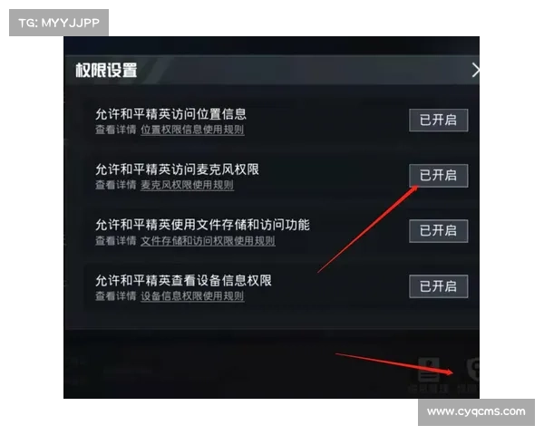 三步轻松解决和平精英进入失败问题,快速恢复畅玩体验 三步轻松解决和平精英进入失败问题,快速恢复畅玩体验