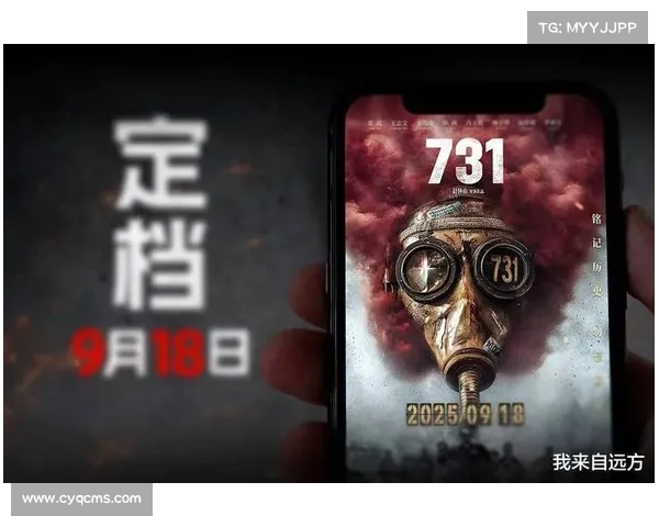 揭开历史的面纱:深入探索被遗忘的故事与隐藏的真相 揭开历史的面纱:深入探索被遗忘的故事与隐藏的真相