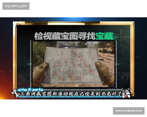 梦幻群侠传3探秘达人技巧全攻略宝藏寻找与隐藏任务揭秘 梦幻群侠传3探秘达人技巧全攻略宝藏寻找与隐藏任务揭秘