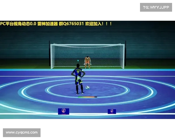 全面提升实况足球2014游戏性能的优化技巧与设置方法解析