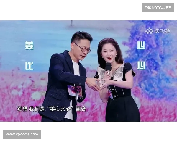 如何下载天台爱情并沉浸其中体验心灵共鸣与情感触动