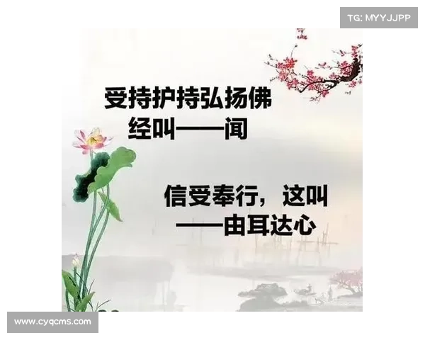 探索问道精怪的奥秘与力量 揭开神秘世界中的生命密码与修行之道 探索问道精怪的奥秘与力量 揭开神秘世界中的生命密码与修行之道