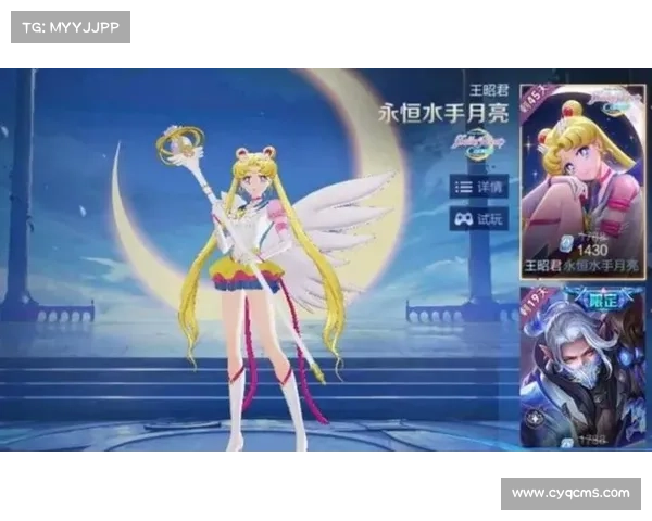王昭君全新皮肤解析五大时尚元素引领古典与未来潮流 王昭君全新皮肤解析五大时尚元素引领古典与未来潮流