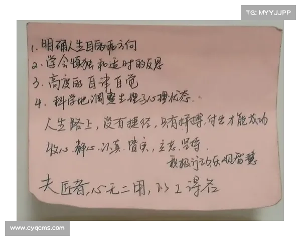 青春燃烧的力量与智慧 解锁成功格斗的关键秘诀 青春燃烧的力量与智慧 解锁成功格斗的关键秘诀