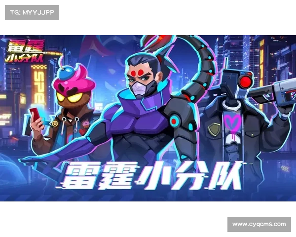 Nation Red里极限射击体验带来的紧张快感与无尽挑战魅力 Nation Red里极限射击体验带来的紧张快感与无尽挑战魅力