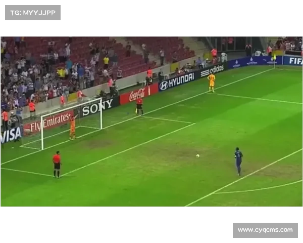 守门员如何通过观察对方踢球动作有效判断点球方向技巧