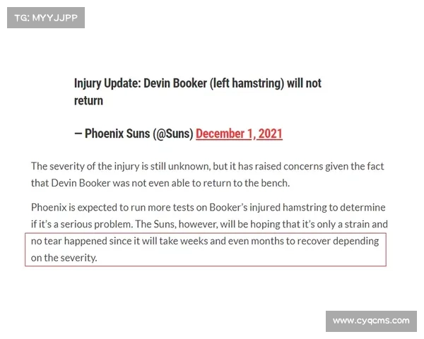 布克赛前准备与赛后恢复全程揭秘 从训练到休息的专业流程分析